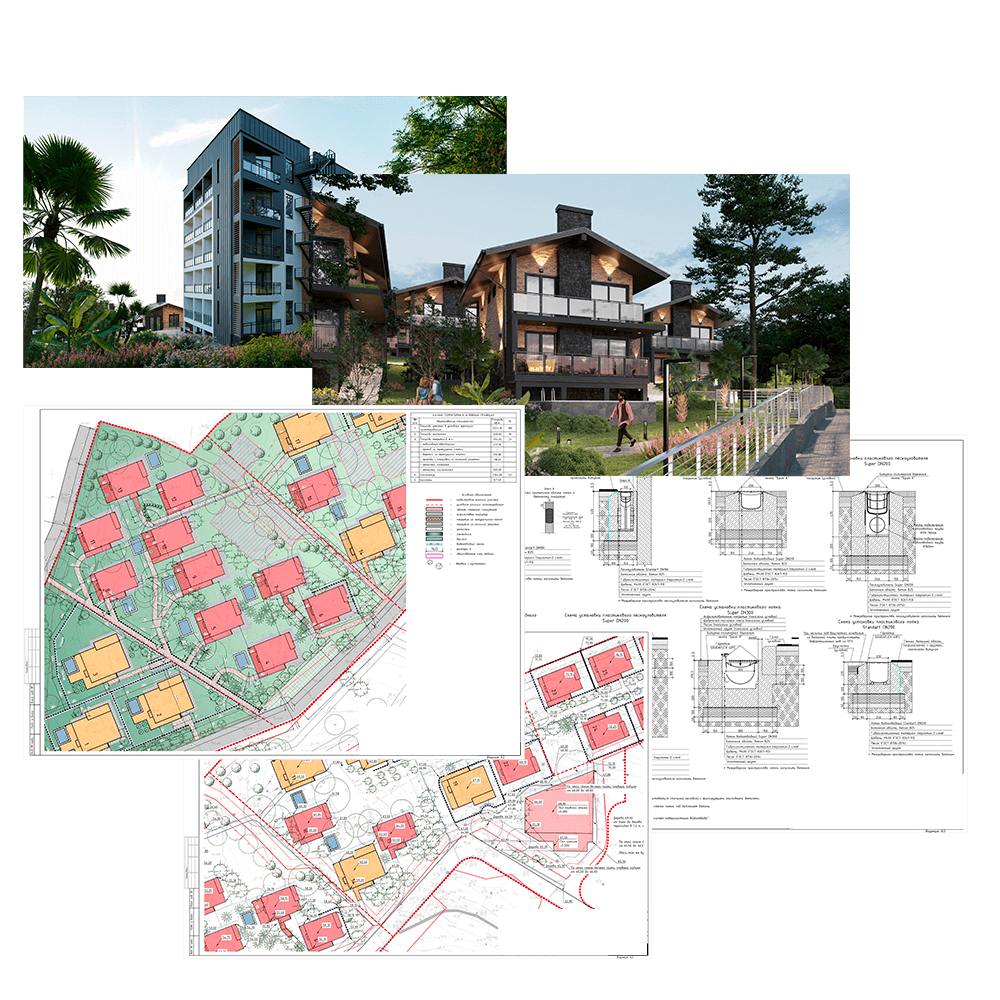 архитектор сочи сочибилд строительство